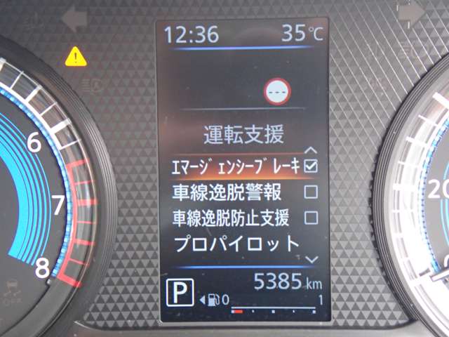 複数画像20
