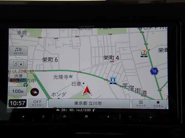 複数画像3