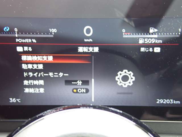 複数画像20