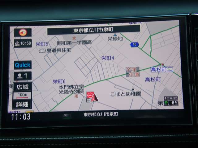 複数画像3