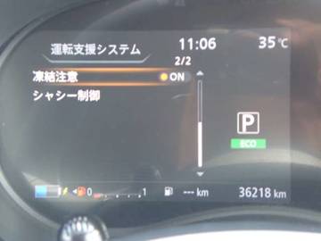 複数画像21
