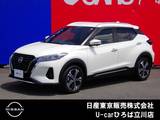 日産 キックス 1200cc 1.2 X (e-POWER) 純正メモリーナビ　SOSコール