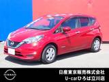 日産 ノート 1200cc 1.2 e-POWER X 純正メモリーナビ　インテリルームミラー