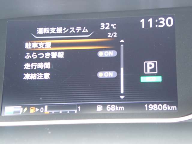 複数画像20