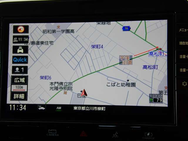 複数画像3