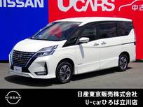 日産 セレナ 1200cc 1.2 e-POWER ハイウェイスター V チェアキャブ スロープタイプ 車いす1名 サード仕様 両側オートスライドドア　純正メモリーナビ
