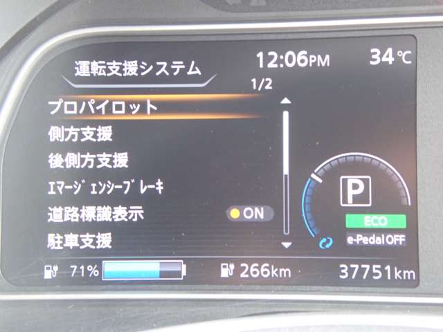 複数画像19