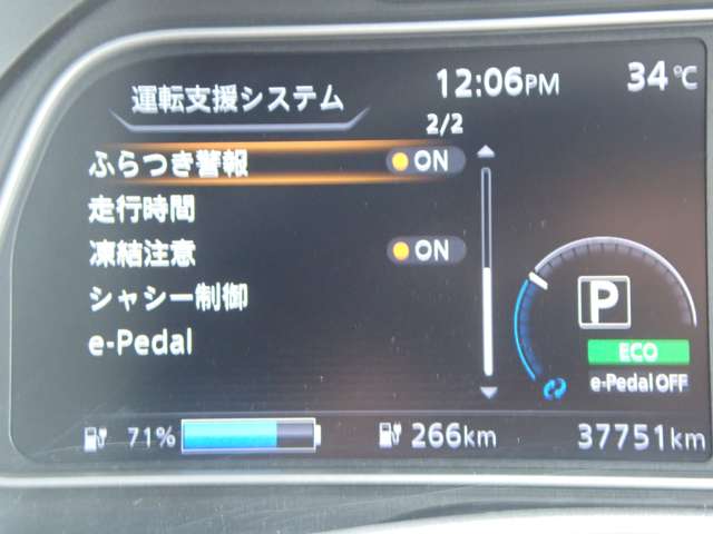 複数画像20