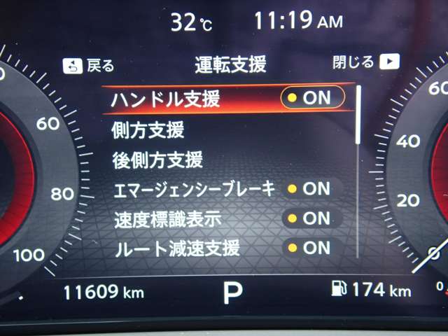 複数画像20