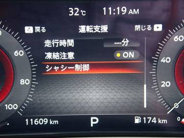 複数画像22