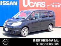 日産 セレナ 2000cc 2.0 20S Vセレクション 両側オートスライドドア　純正メモリーナビ