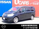 日産 セレナ 2000cc 2.0 20S Vセレクション 両側オートスライドドア　純正メモリーナビ