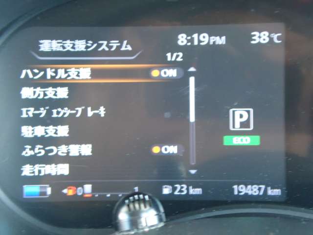 複数画像19