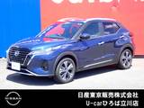 日産 キックス 1200cc 1.2 X FOUR (e-POWER) 4WD 純正メモリーナビ　インテリジェントキー