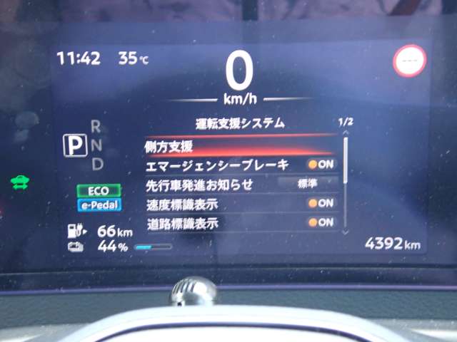 複数画像18