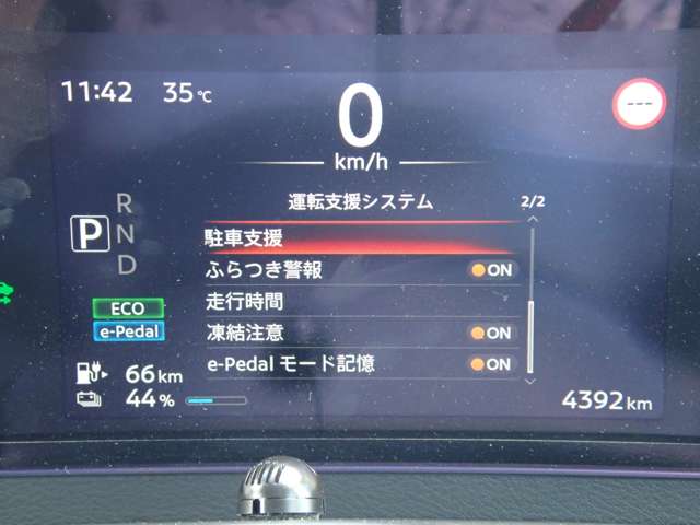 複数画像19