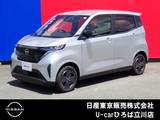 日産 サクラ X 電気自動車　純正メモリーナビ
