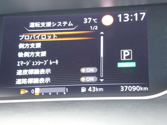 複数画像18