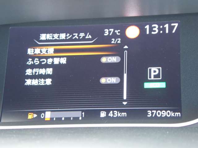 複数画像19