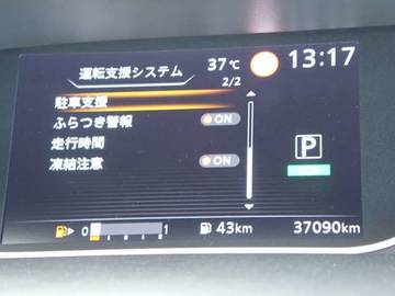 複数画像19
