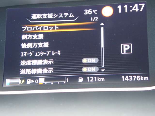 複数画像18
