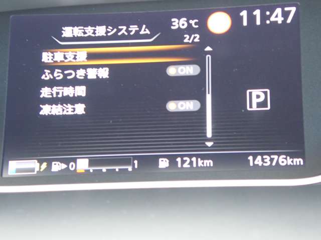 複数画像19