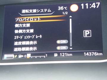 複数画像18