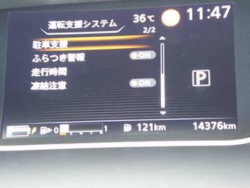 複数画像19