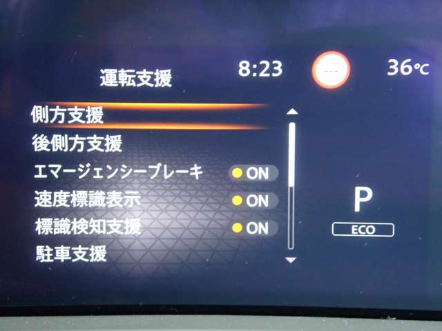 複数画像18