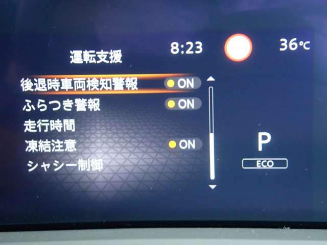 複数画像19