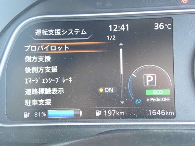 複数画像18