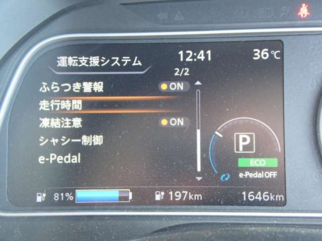 複数画像19