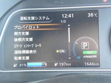 複数画像18