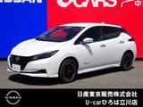 日産 リーフ X Vセレクション 電気自動車　純正メモリーナビ