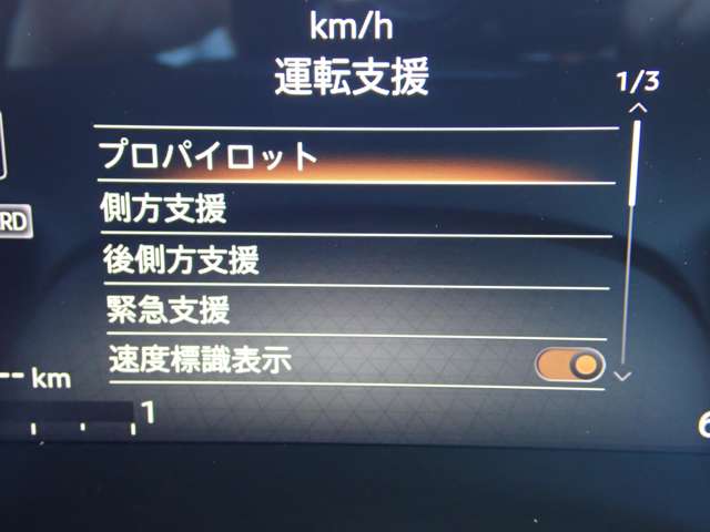 複数画像18
