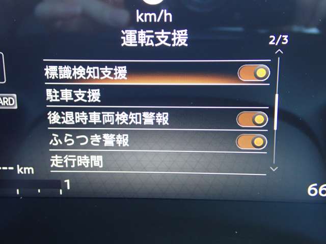 複数画像19