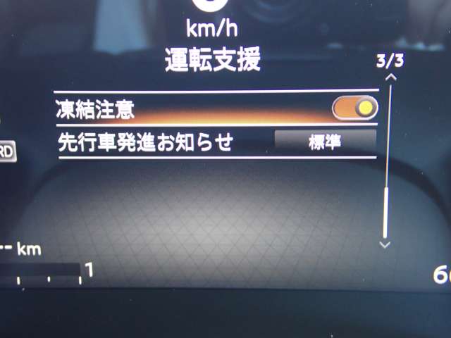 複数画像20