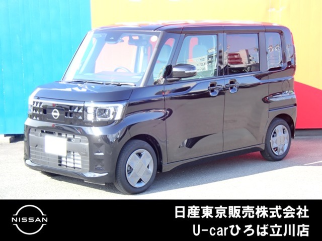 複数画像1