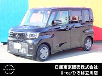 日産 ルークス 660cc 660 X 試乗車　両側オートスライドドア