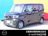 日産 ルークス 660cc 660 X 試乗車　両側オートスライドドア