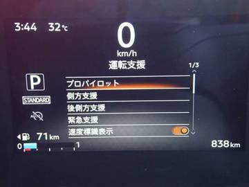 複数画像19
