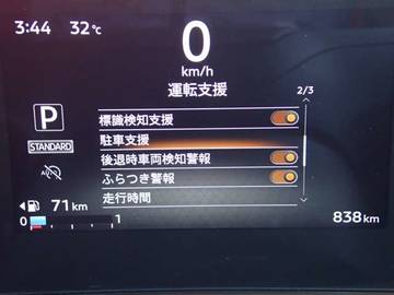 複数画像20