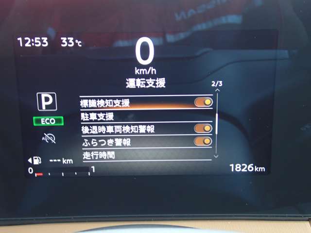 複数画像20