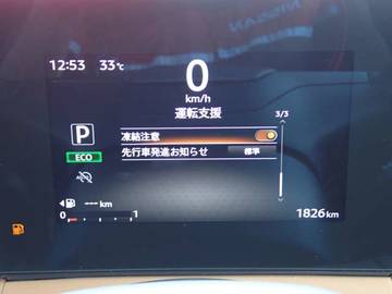 複数画像21