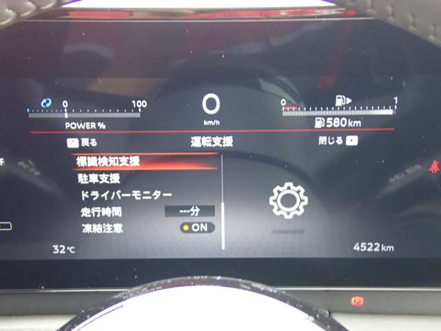 複数画像19