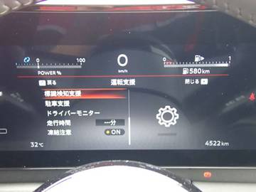複数画像19