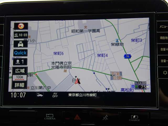 複数画像3