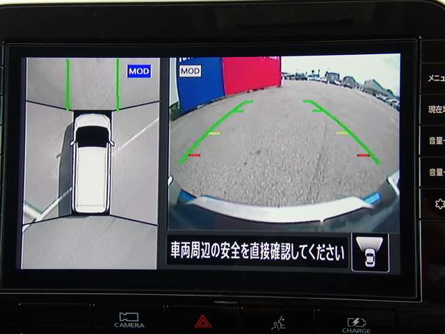 複数画像7