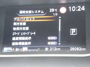 複数画像17