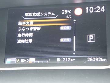 複数画像18